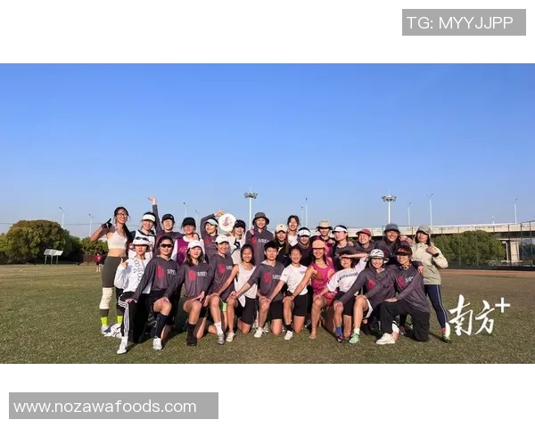 重磅专题:南京飞盘队的区域防守革新 重磅专题:南京飞盘队的区域防守革新