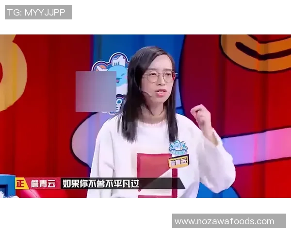 对话李丽：谈滑板生涯