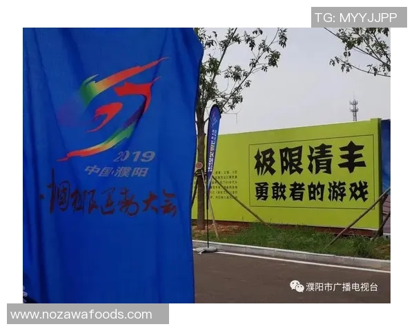 极限运动嘉年华积分榜：重庆街舞队以71分领跑