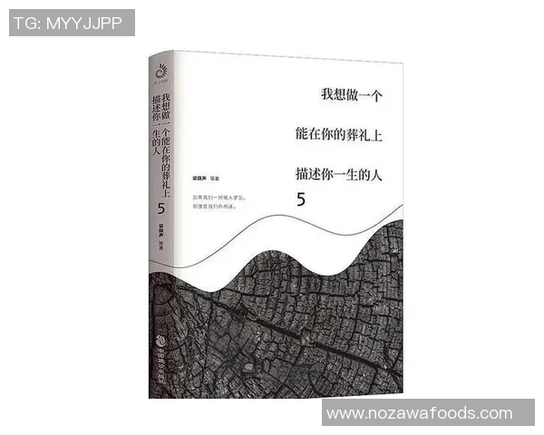 深度对话：周秀英的飞盘人生